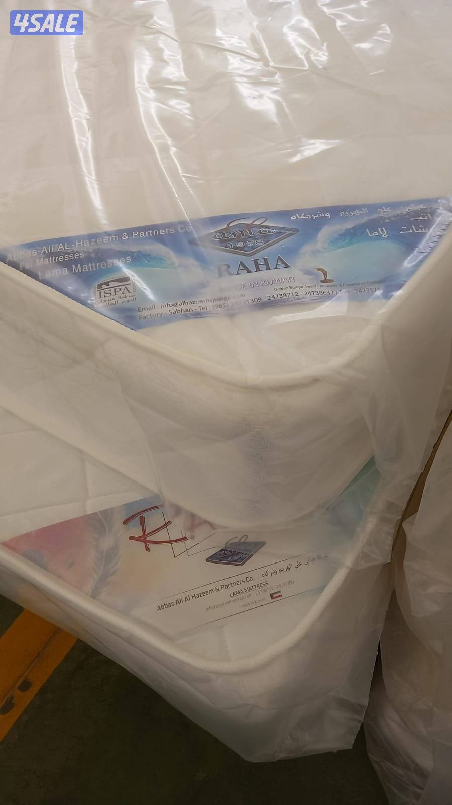 الروضه الشريفه للاسفنج والمراتب الطبيه.6