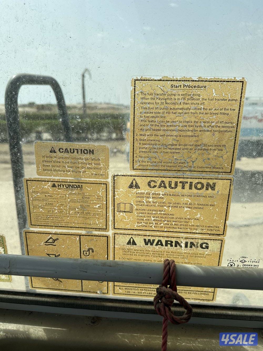 تركتر هونداي 20082