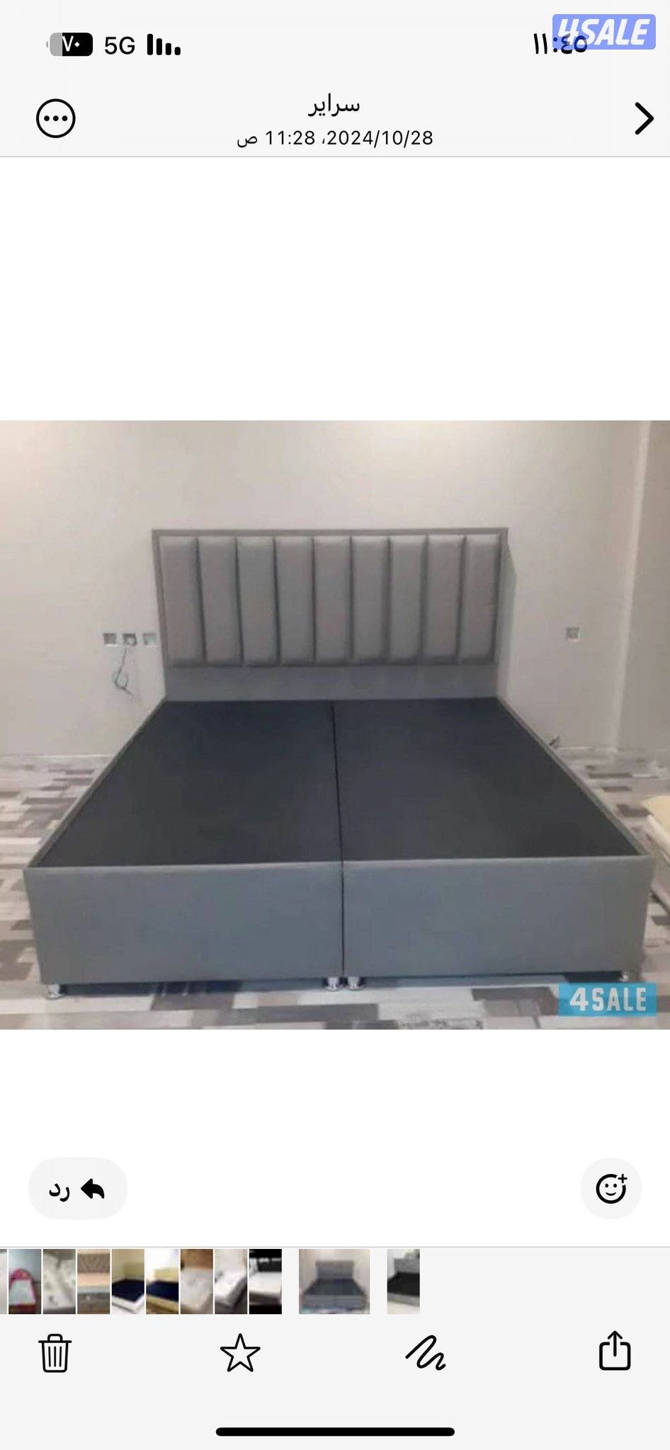 نفريا مع الفرشه الوطنيه الطبي ارتفاع الفرشه 16 سم 85 دينار11