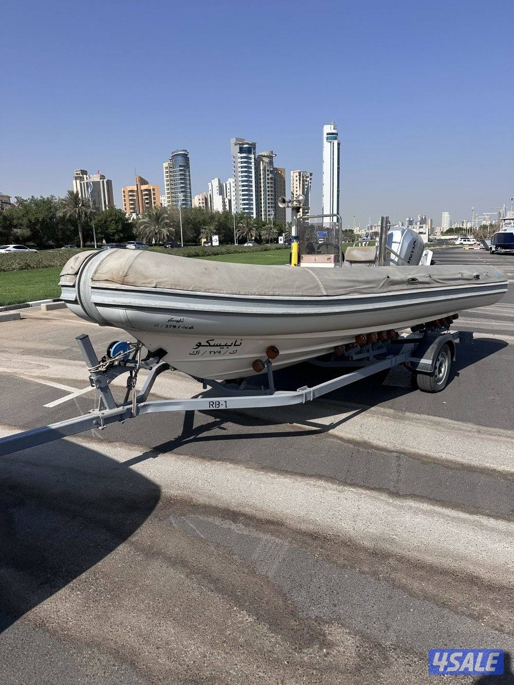 دنقي 16 قدم 20210