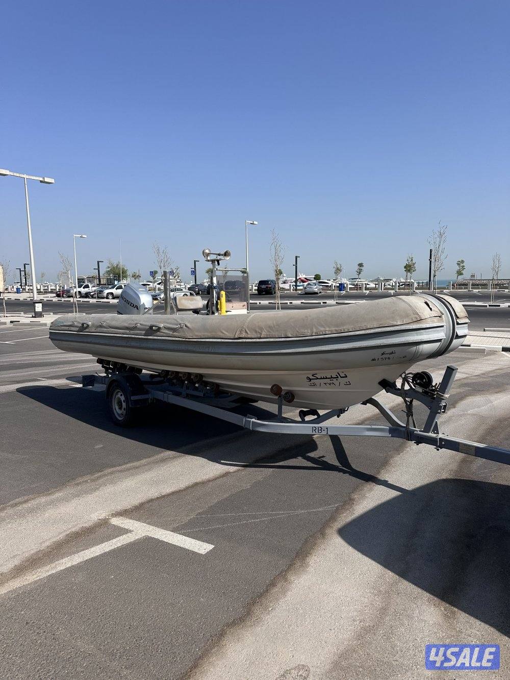 دنقي 16 قدم 20218