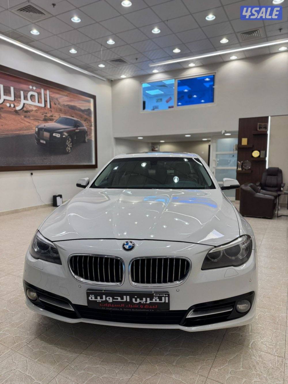 📍معرض القرين الدولية 📍0