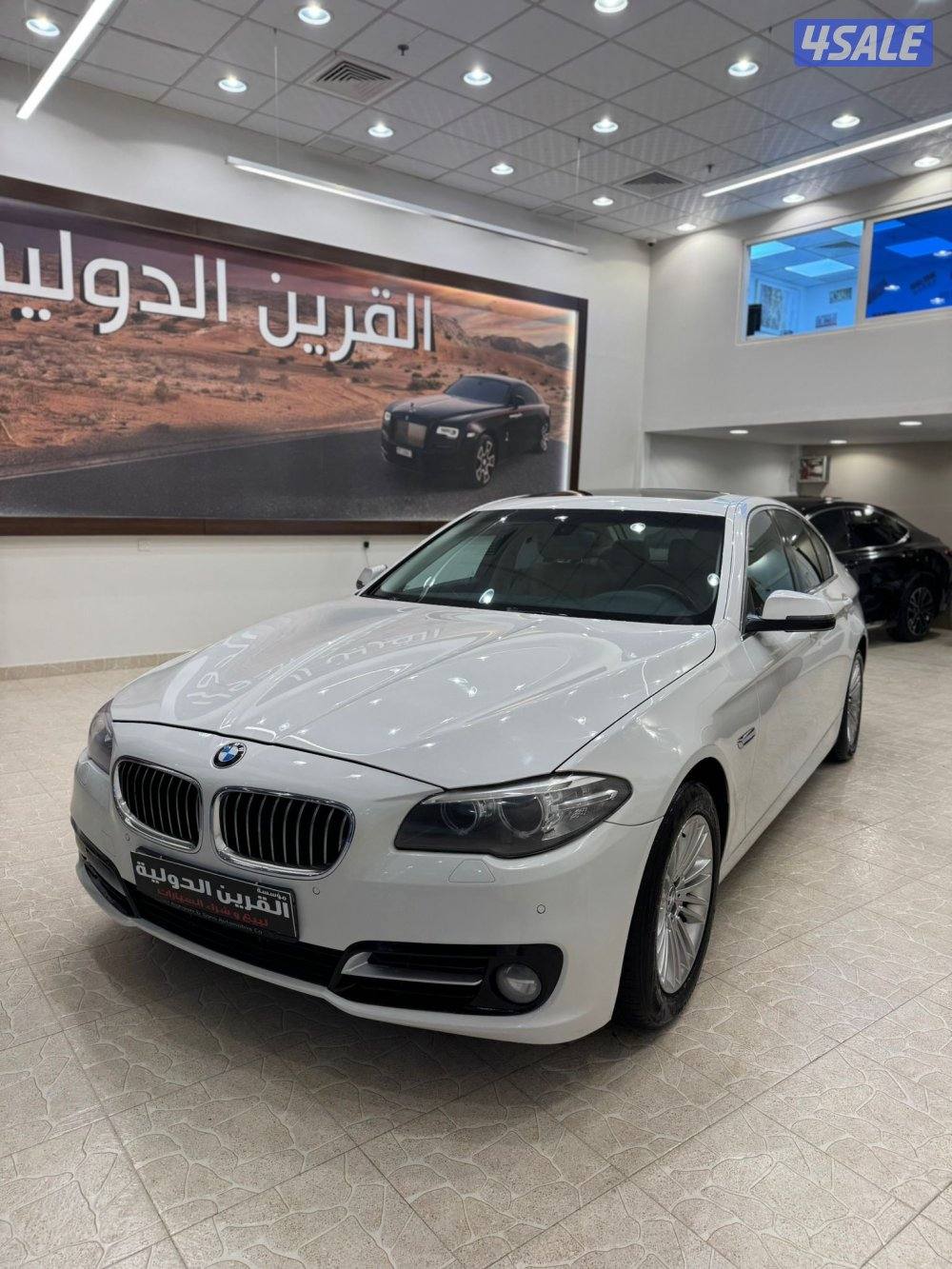 📍معرض القرين الدولية 📍1