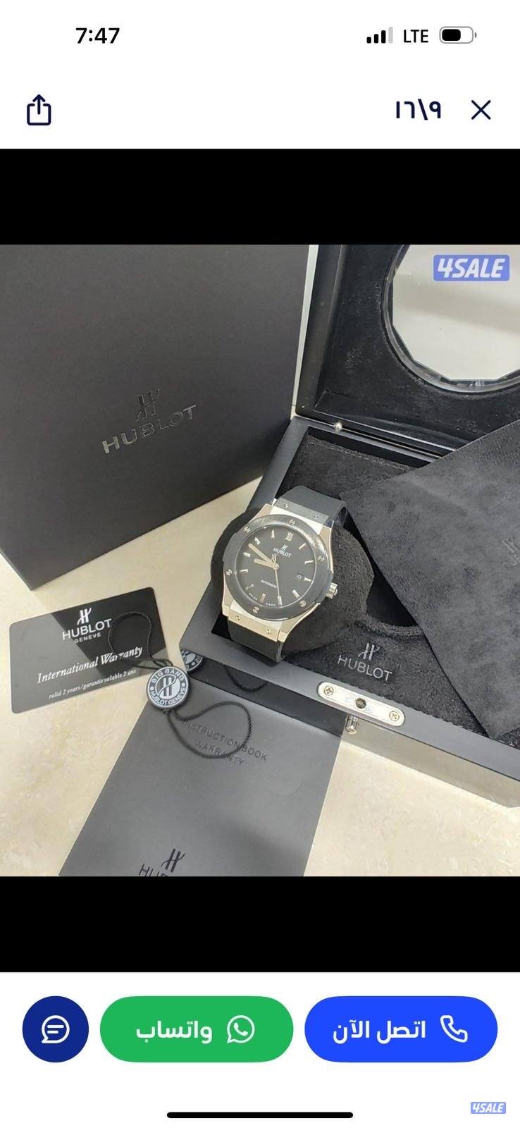 نضمن السعر والجوده4