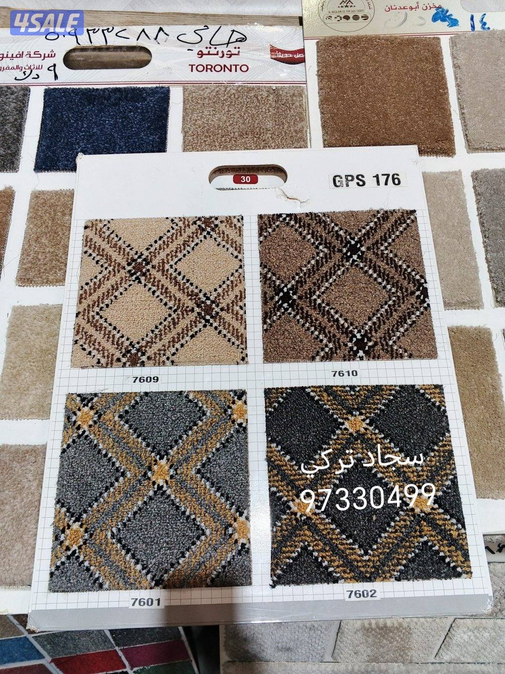 السجاد تركي المفروشات7