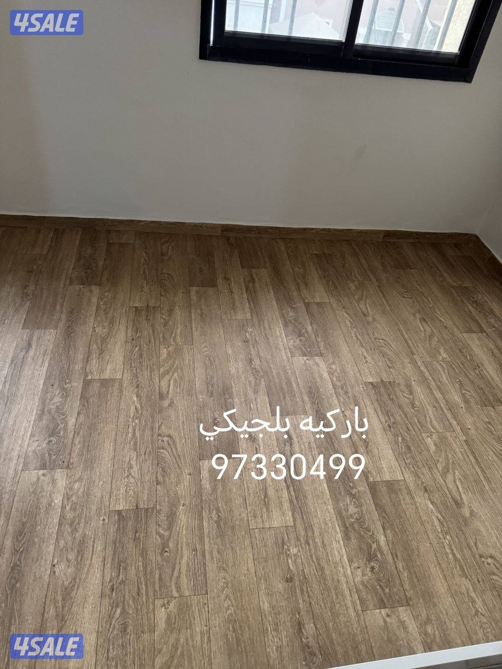 السجاد تركي المفروشات14