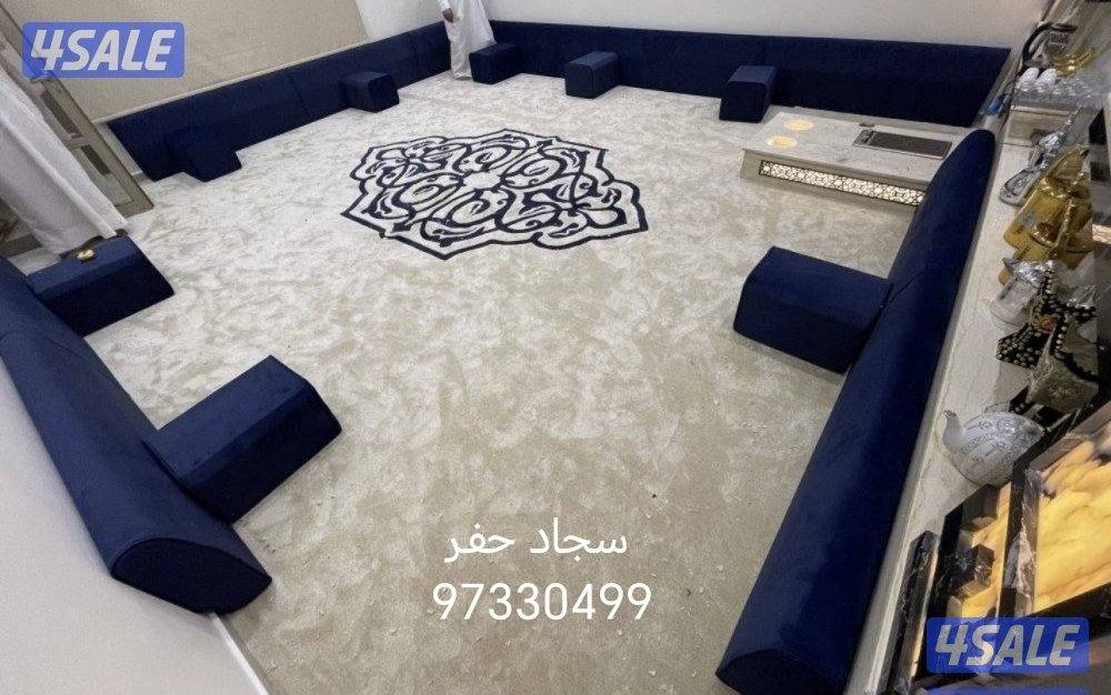 السجاد تركي المفروشات15