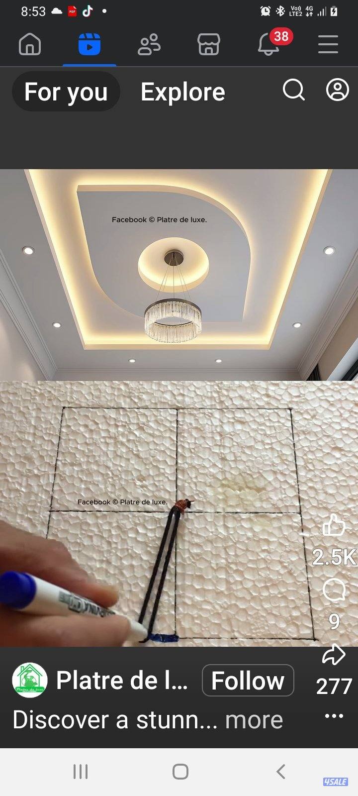 ديكور جبس جبسم بورد بارتشن سراميك1