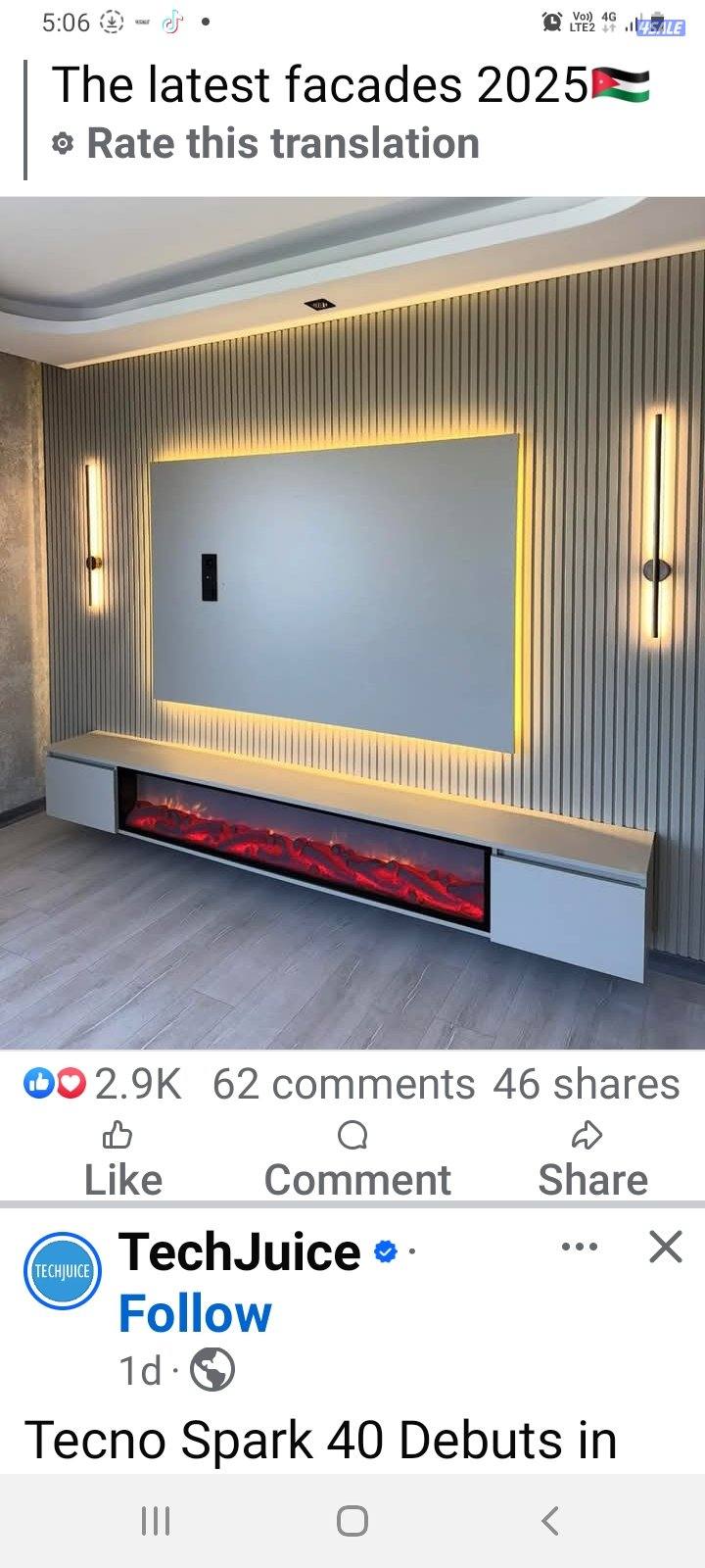 ديكور جبس جبسم بورد بارتشن سراميك4