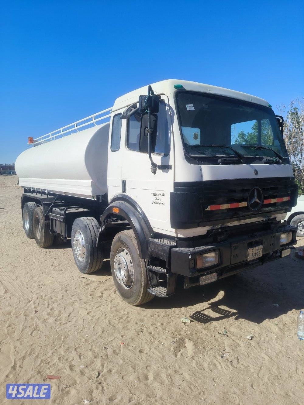 للبيع تنكر1