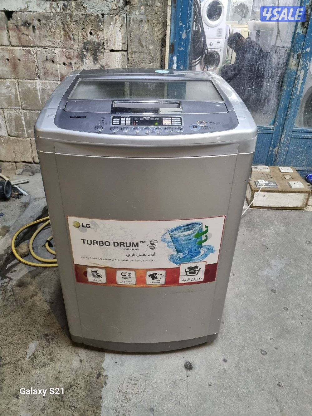 Automatic Washing Machine LG 12 KG For Sell0