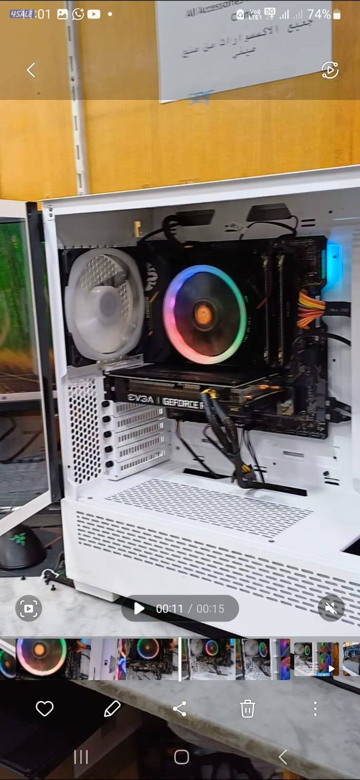 i7 10700F , RTX 3060 12GB1