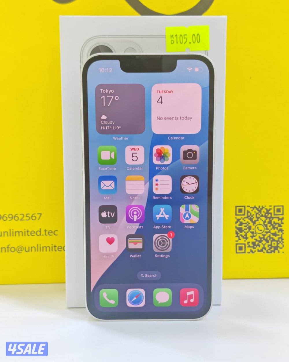 ايفون 13 ميني – 128 جيجا – أبيض 89% – iPhone 13 Mini – 128GB – White7