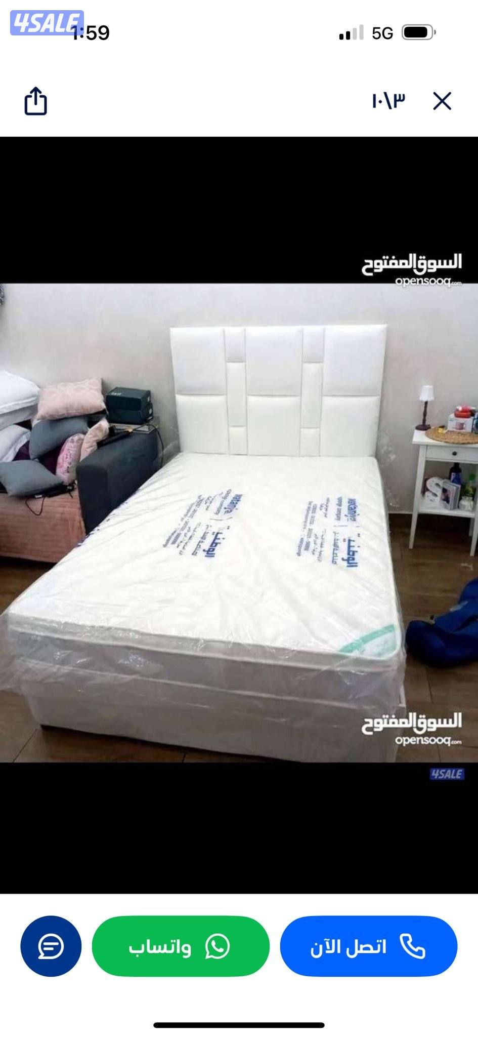 نفر ونص مع الفرشه والتوصيل مجاني7