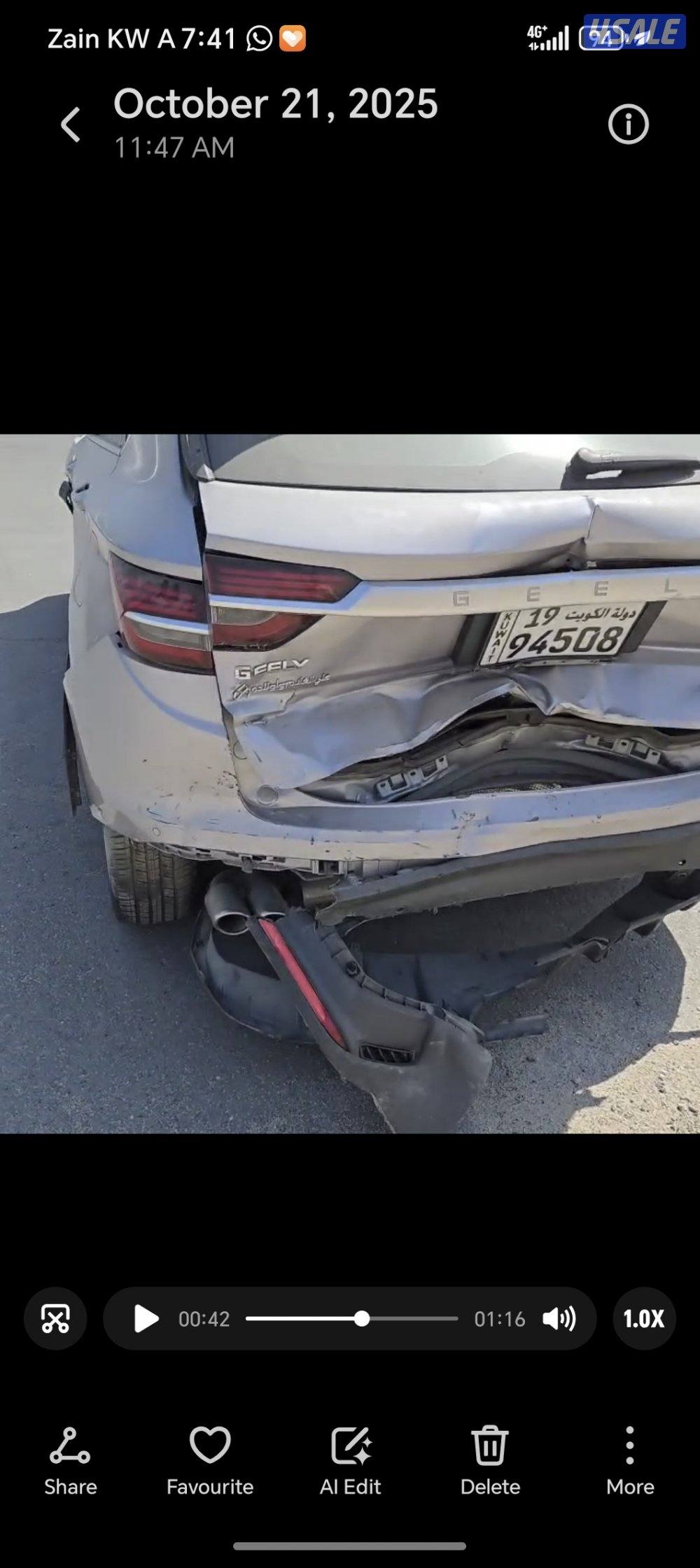 جيلي كولوراي 20211