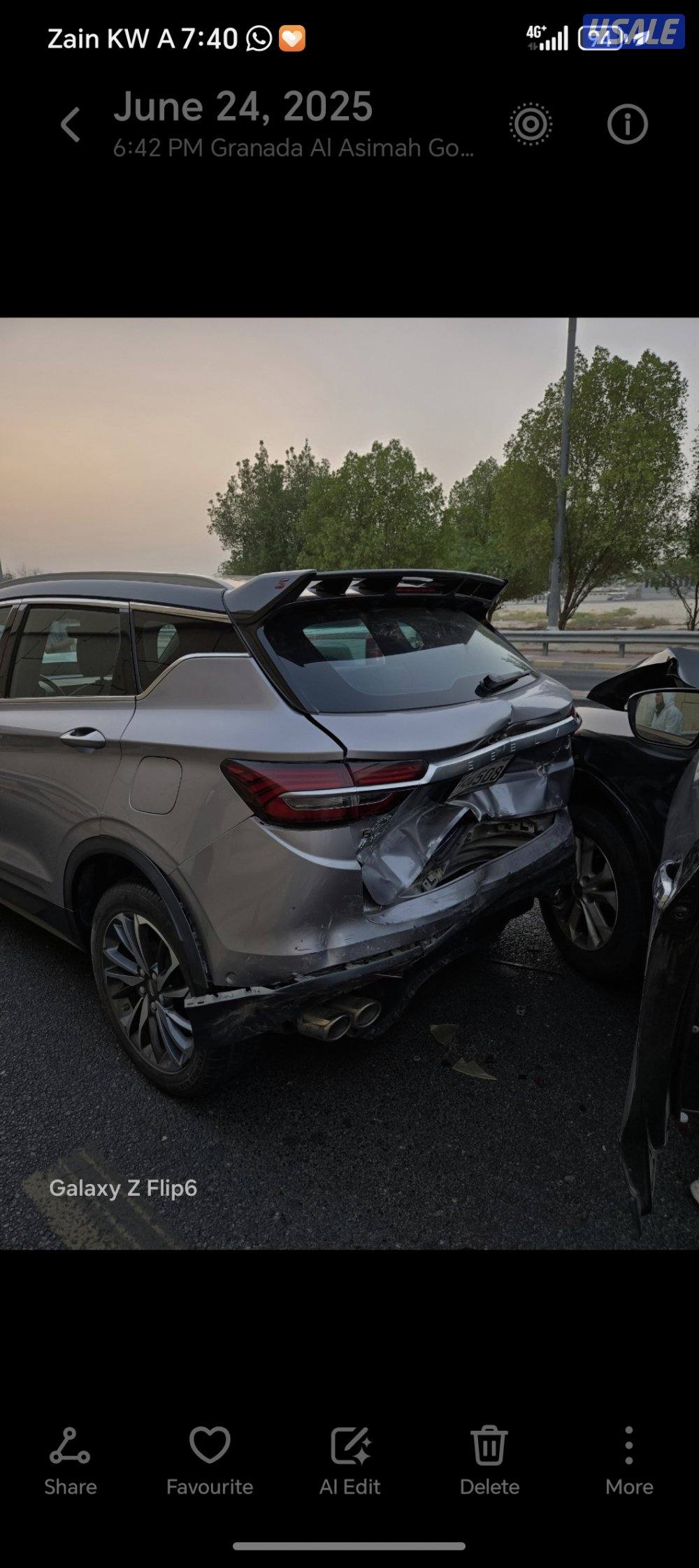 جيلي كولوراي 20212