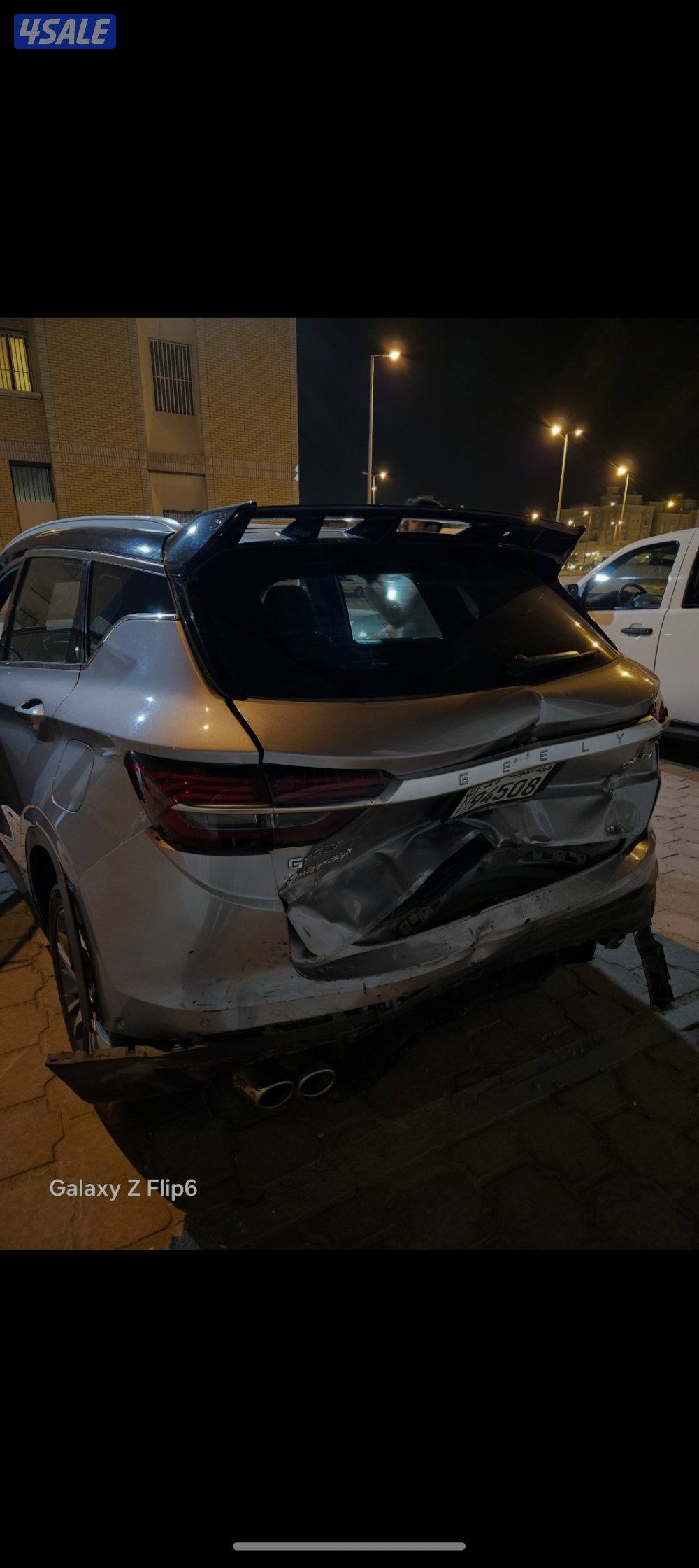 جيلي كولوراي 20213