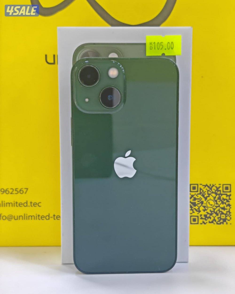 ايفون 13 ميني – 128 جيجابايت – أخضر – iPhone 13 Mini – 128GB – Green6