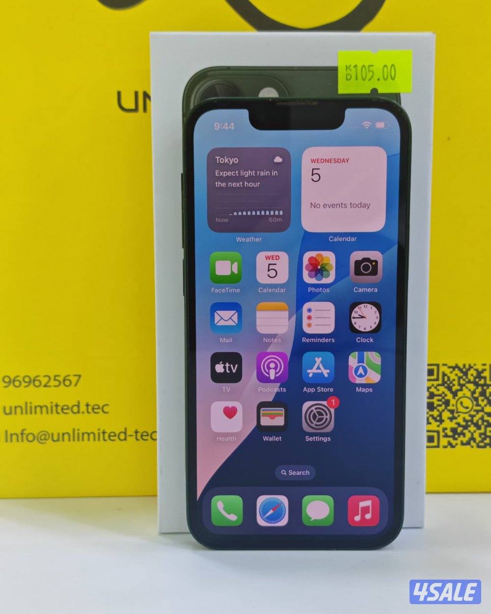 ايفون 13 ميني – 128 جيجابايت – أخضر – iPhone 13 Mini – 128GB – Green7