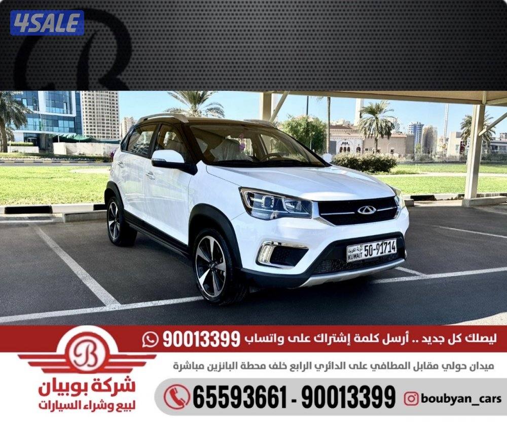 شيري تيجو 2 - الموديل:2021 - العداد:700