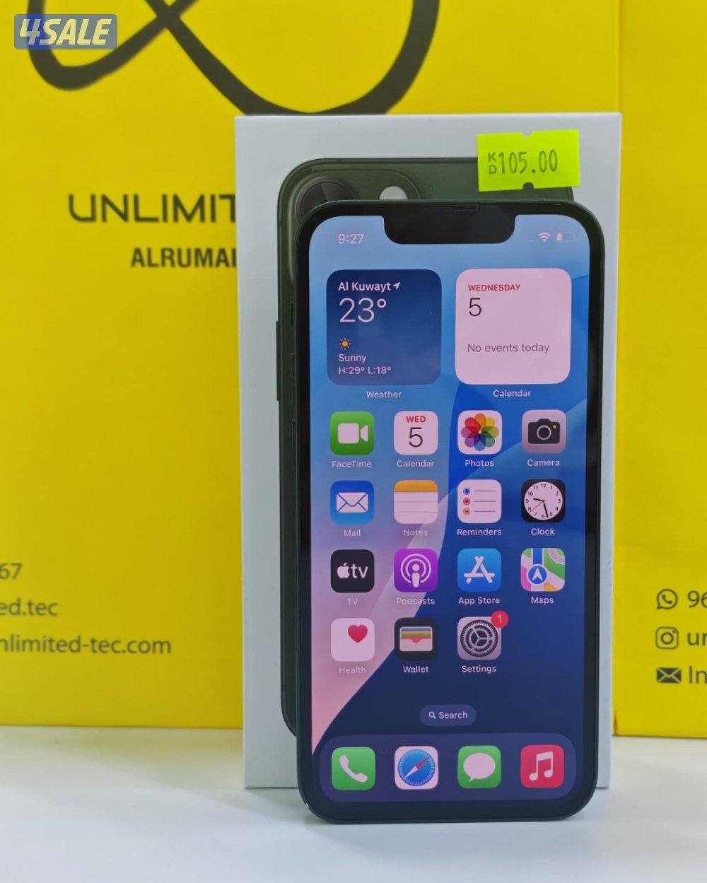 ايفون 13 ميني – 128 جيجا – أخضر –75% iPhone 13 Mini – 128GB – Green8