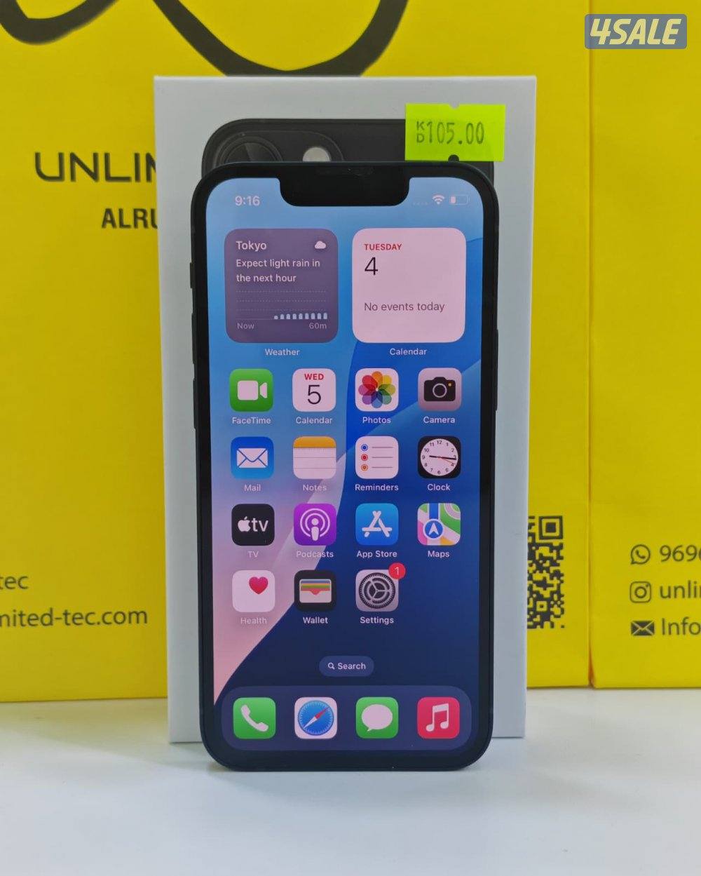 ايفون 13 ميني – 128 جيجا – أسود 79% – iPhone 13 Mini – 128GB – Black5