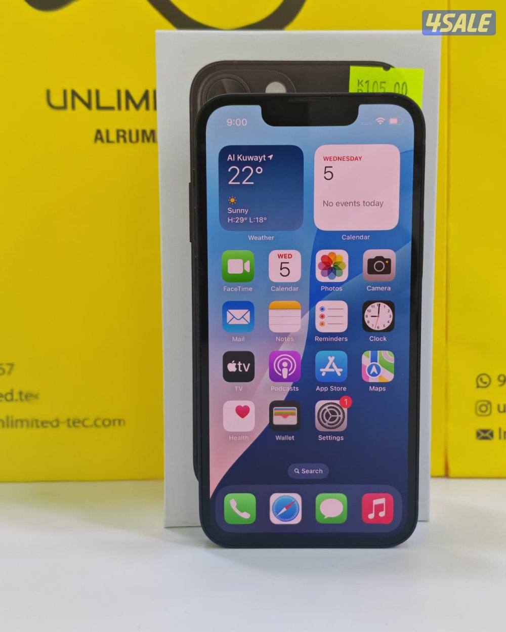ايفون 13 ميني – 128 جيجابايت – أسود – iPhone 13 Mini – 128GB – Black7