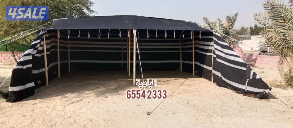 شامل توصيل وبنيان2