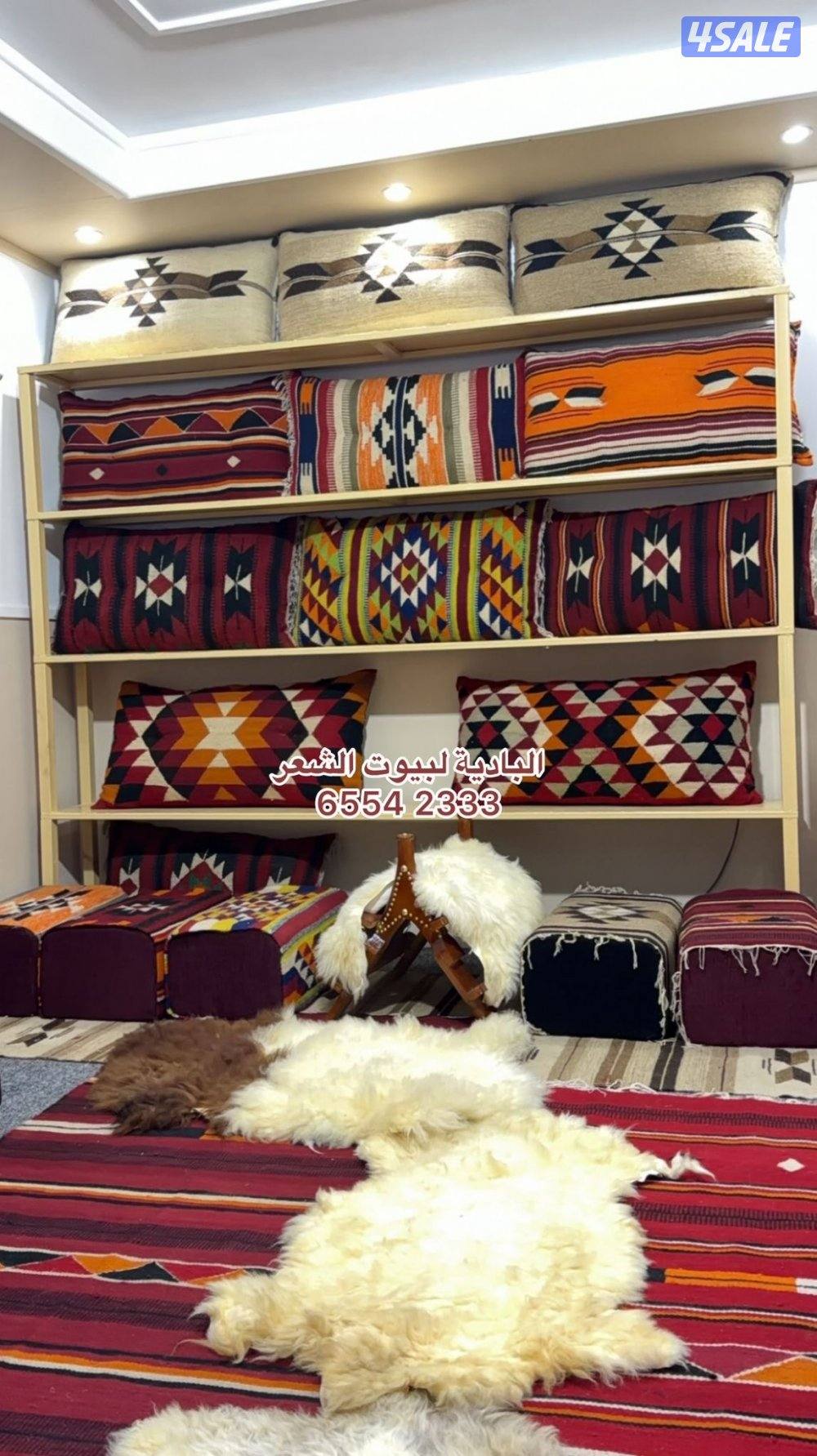 شامل توصيل وبنيان12