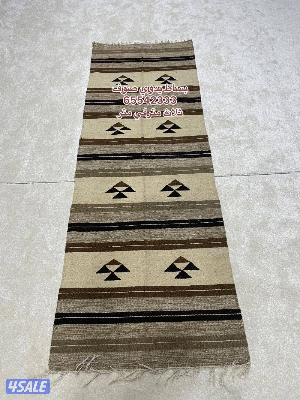 شامل توصيل وبنيان13