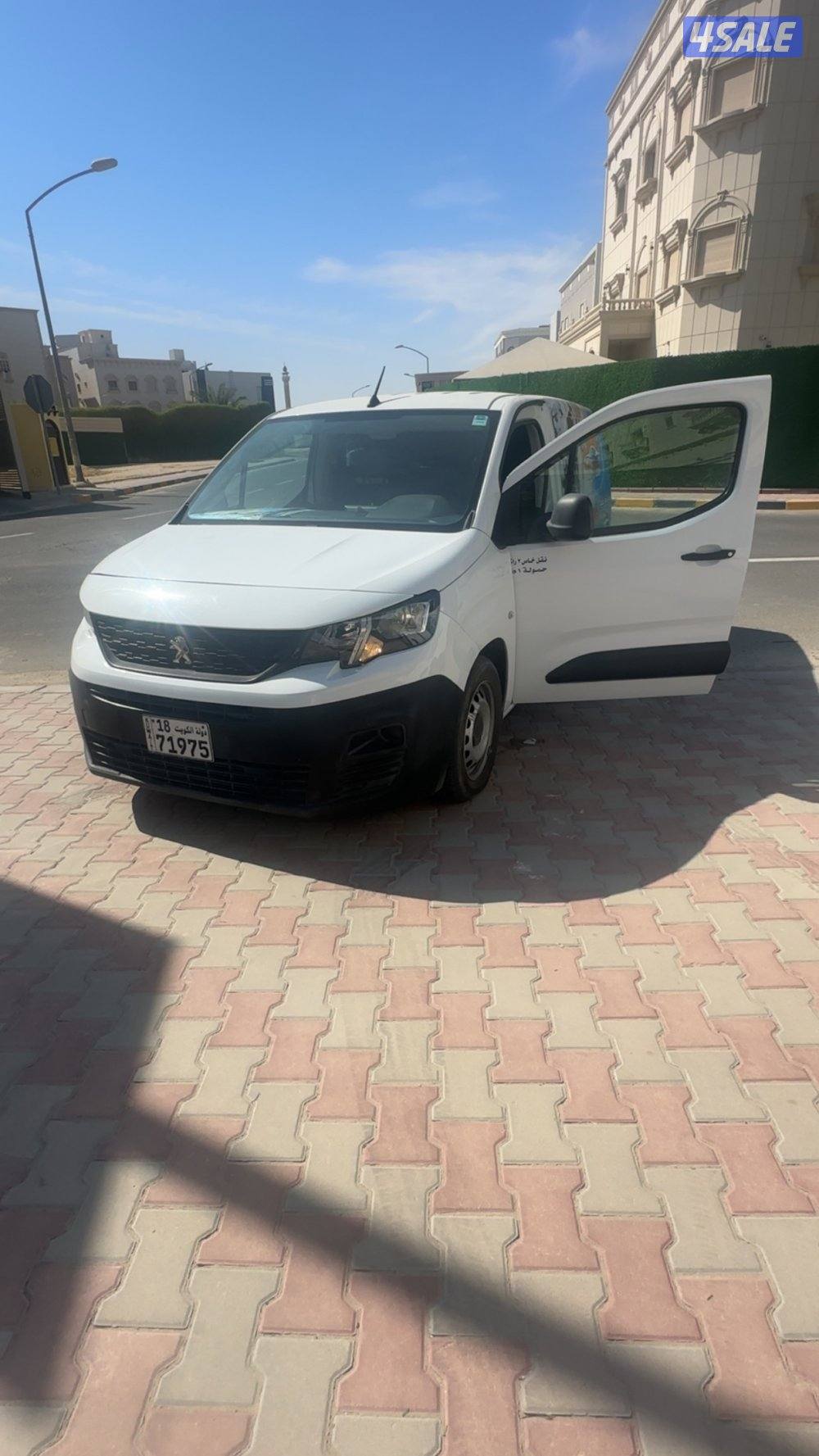 للبيع بيجو مشروع غسيل سيارات جاهز واغراضه شبه جديده0