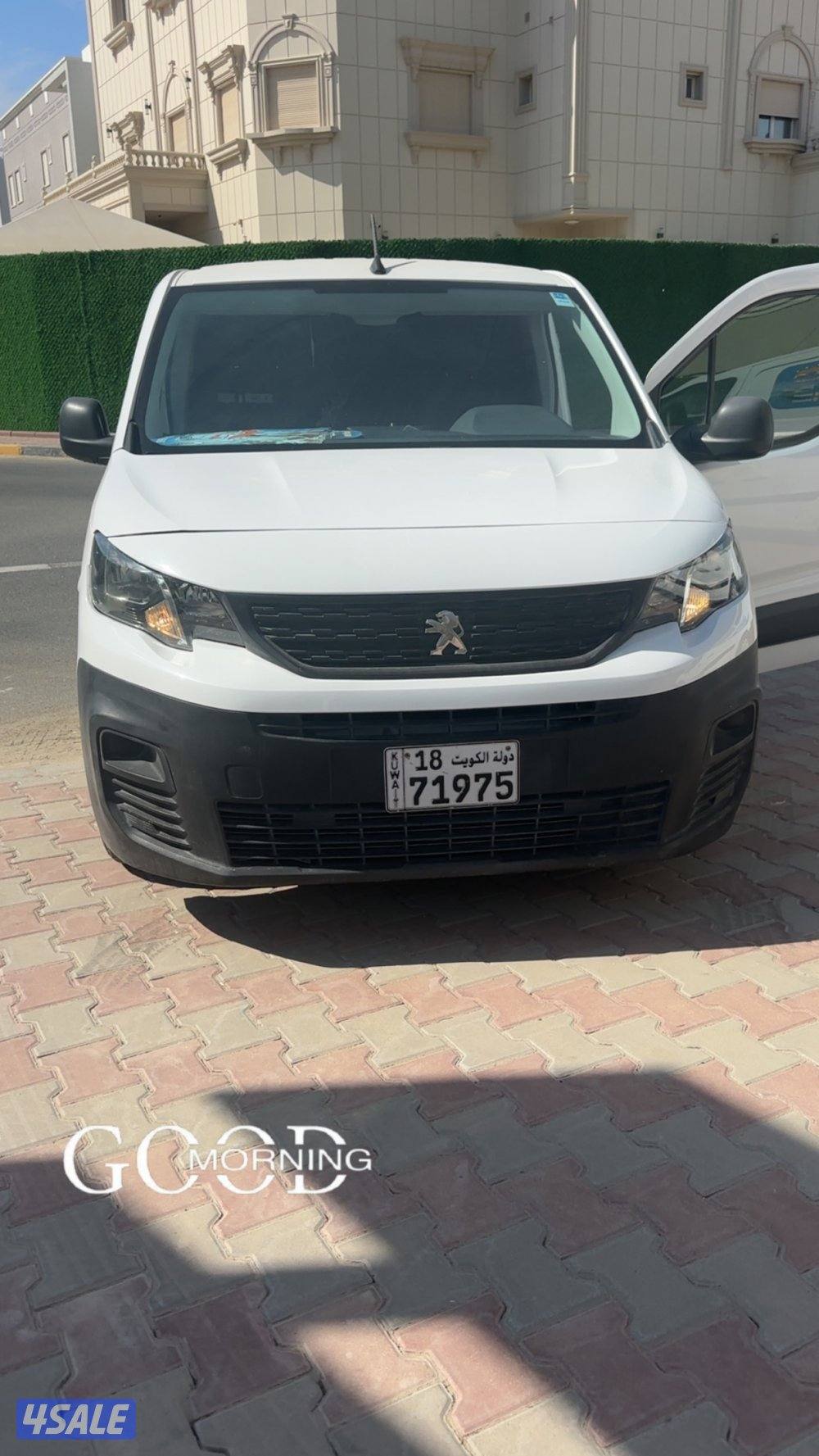 للبيع بيجو مشروع غسيل سيارات جاهز واغراضه شبه جديده2