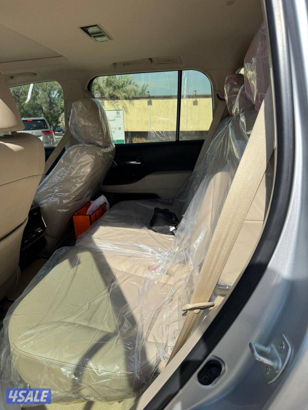 بيعة سريعة5