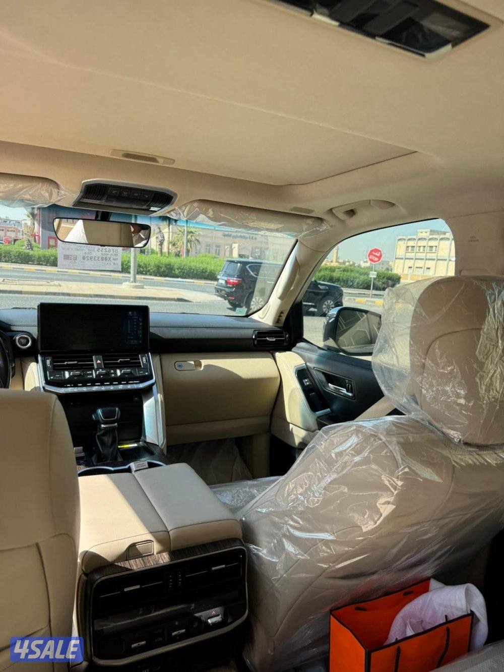 بيعة سريعة8