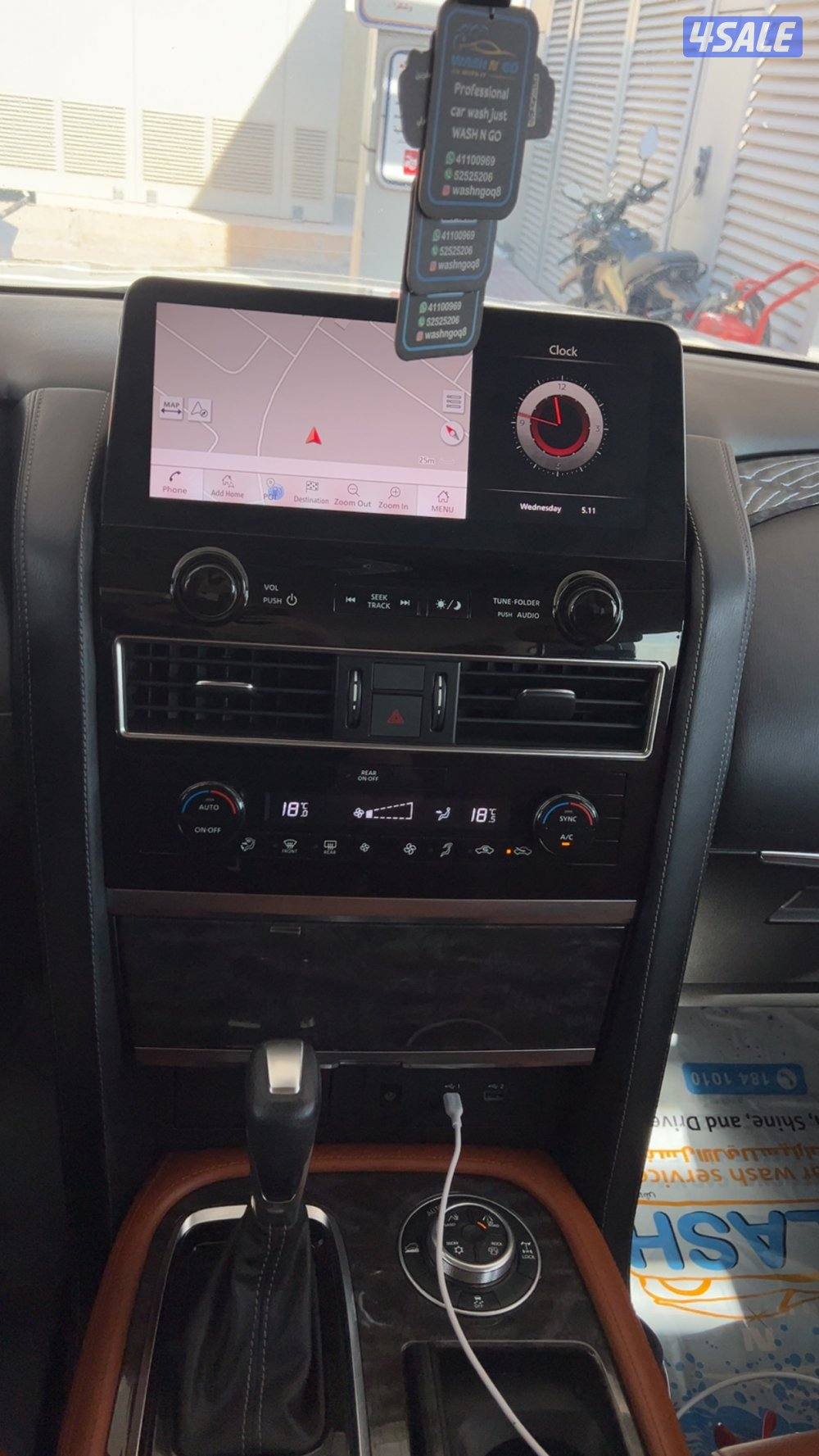 للبيع باترول تيتانيوم 2023 المالك الاول فل اوبشن كشنات تان7