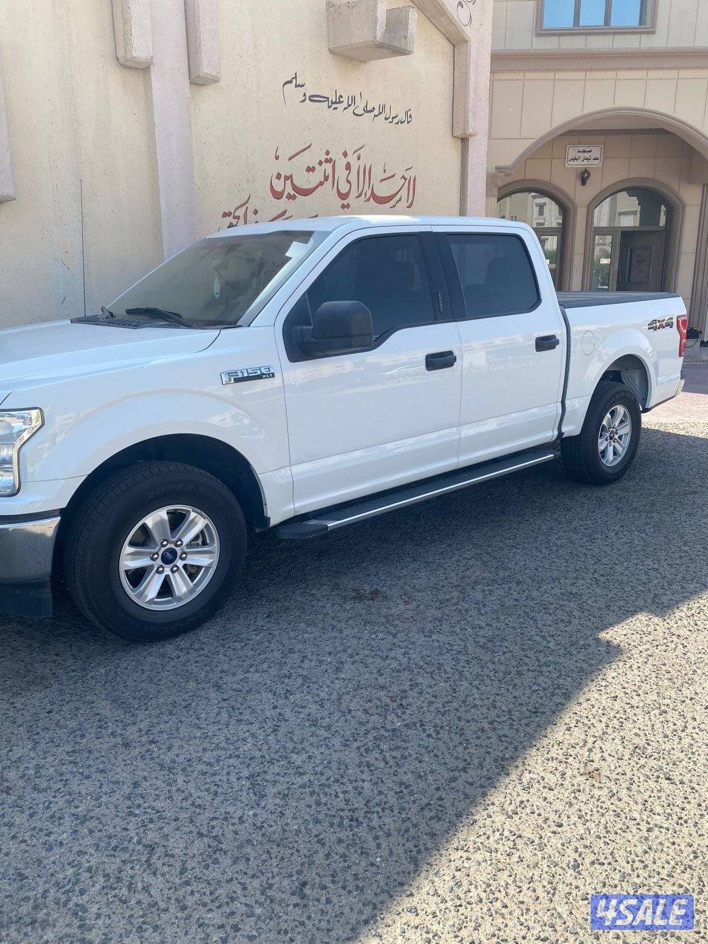 وارد الغانم0