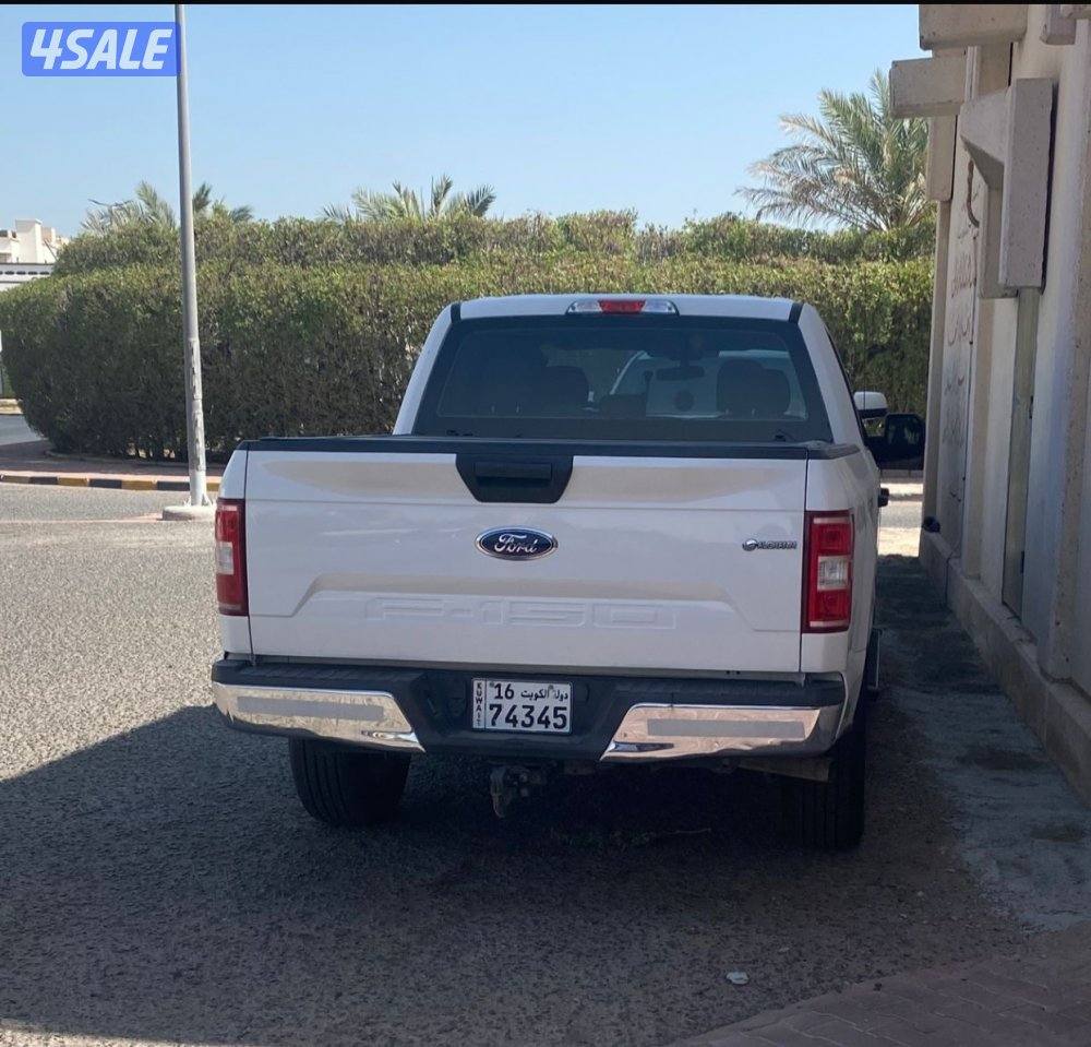 وارد الغانم2