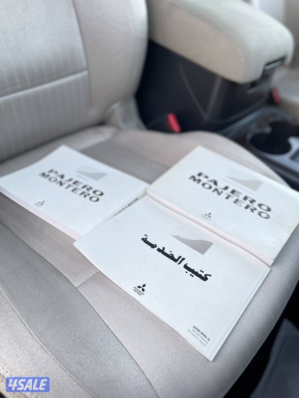 للبيع باجيرو موديل 2020 عداد 65 وارد الملا صبغ الوكالة شرط الفحص9