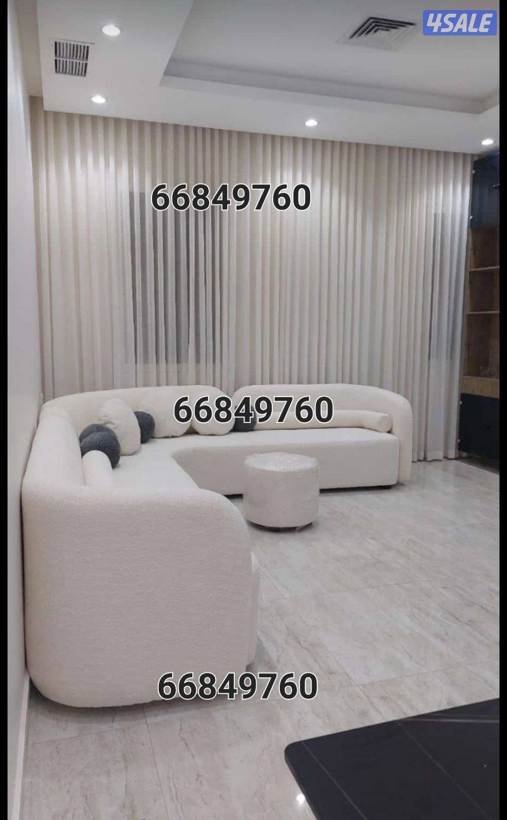 تحطيم الأسعار وتميز في الجوده0