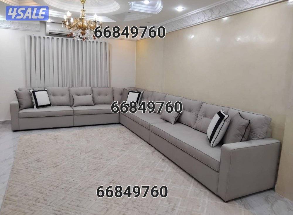 تحطيم الأسعار وتميز في الجوده1