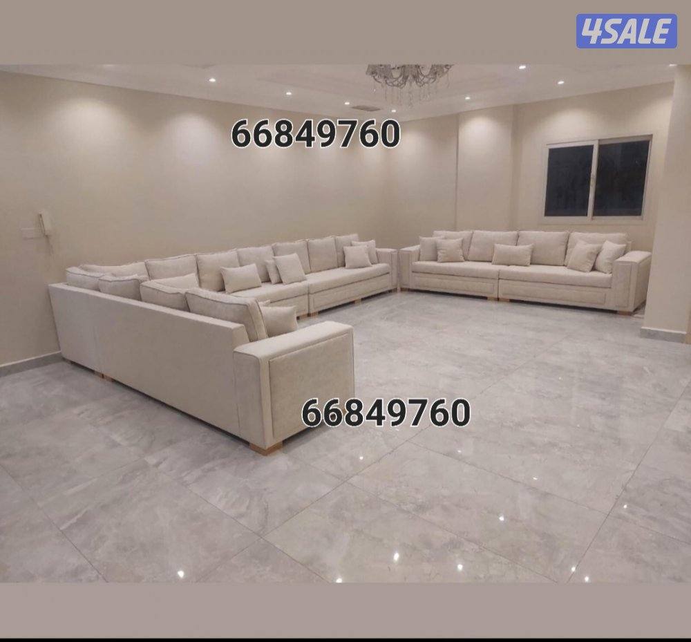 تحطيم الأسعار وتميز في الجوده6