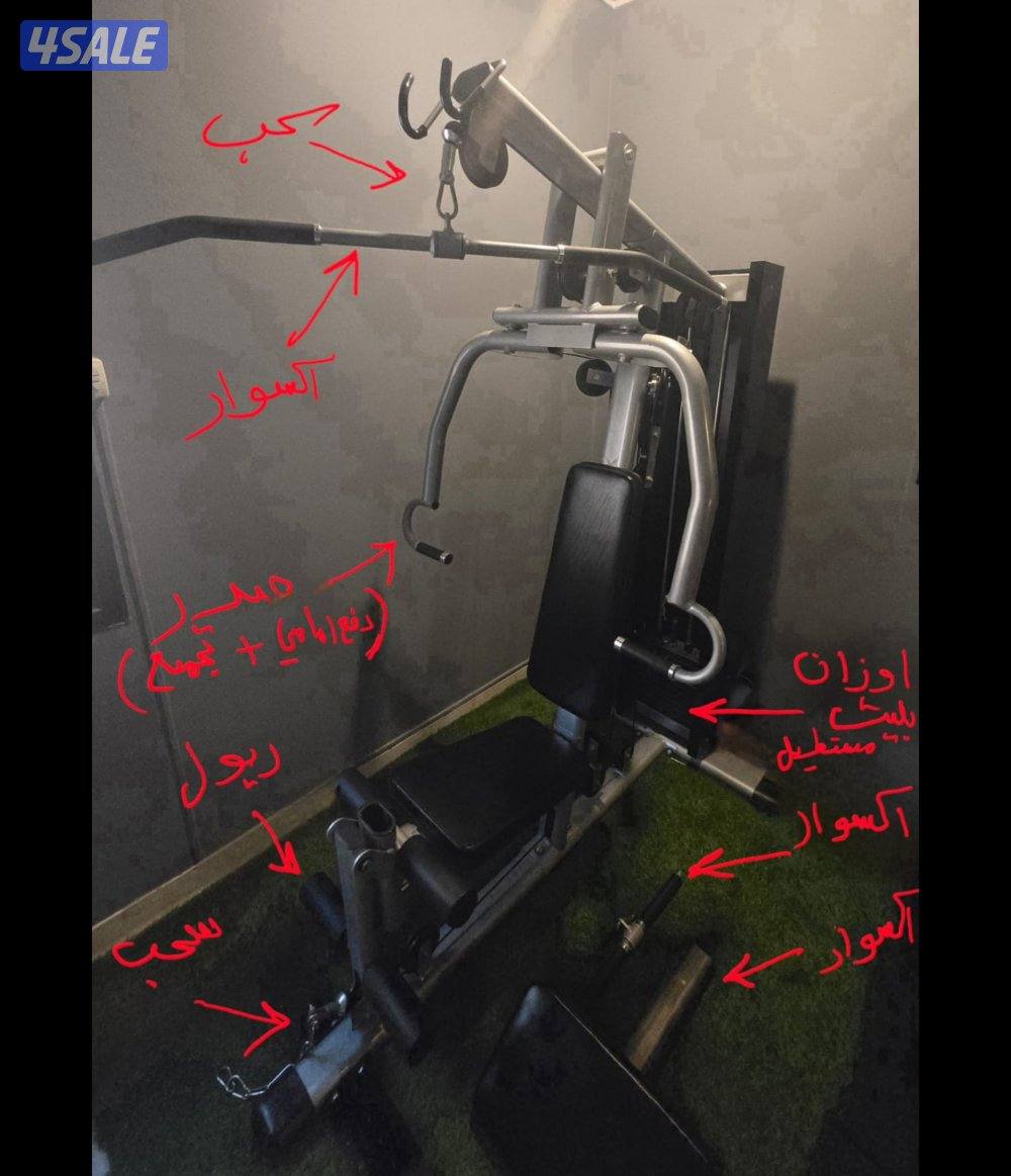 قرطبه-ق٤ ش١ ج٨ م٦0