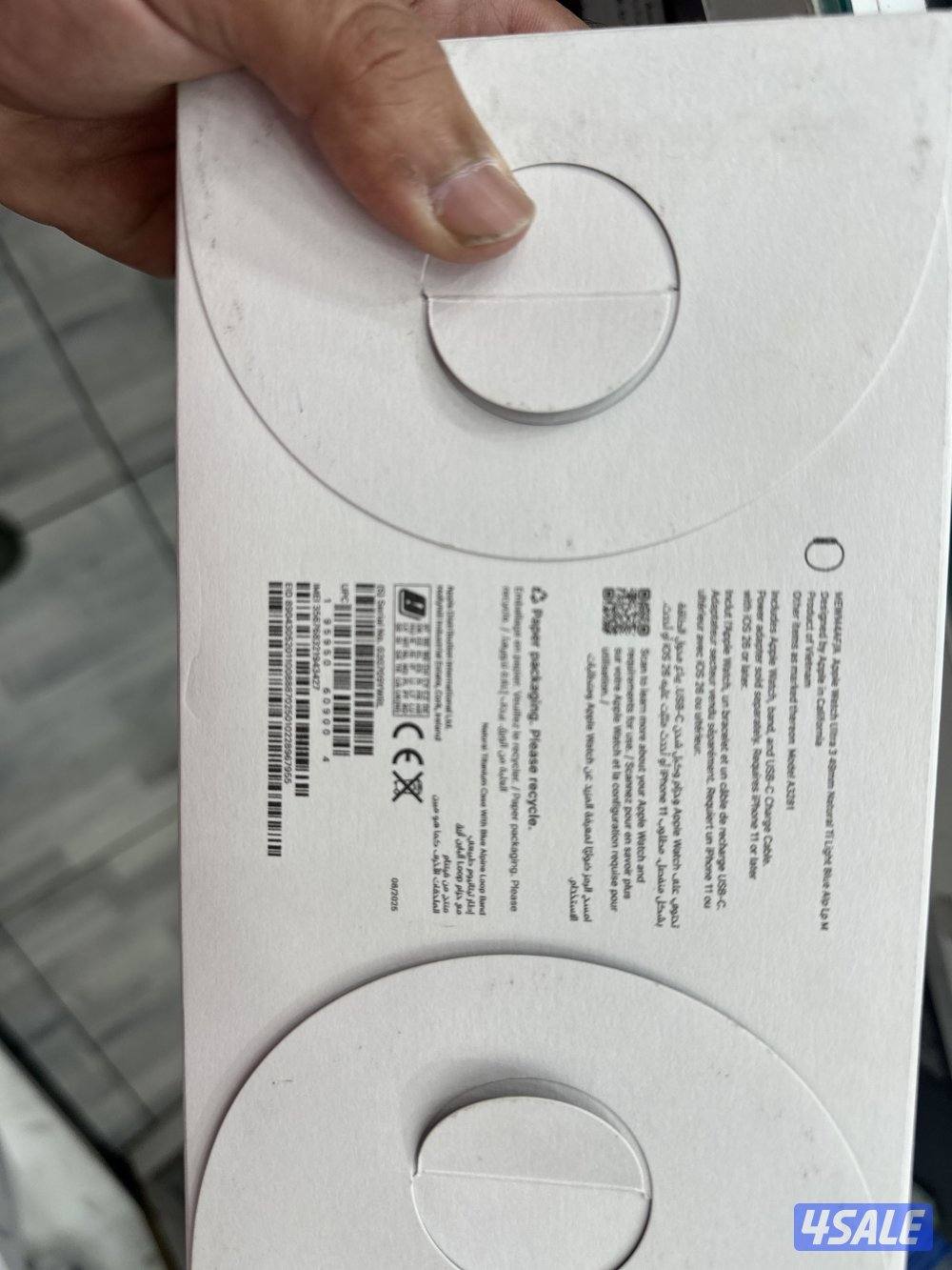 Apple watch ultra 3 natural titanium3