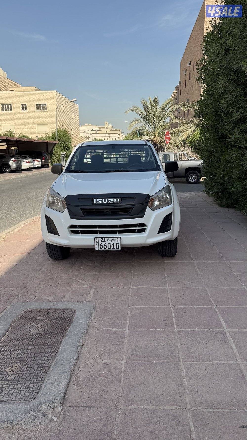 ايسوزو وانيت0