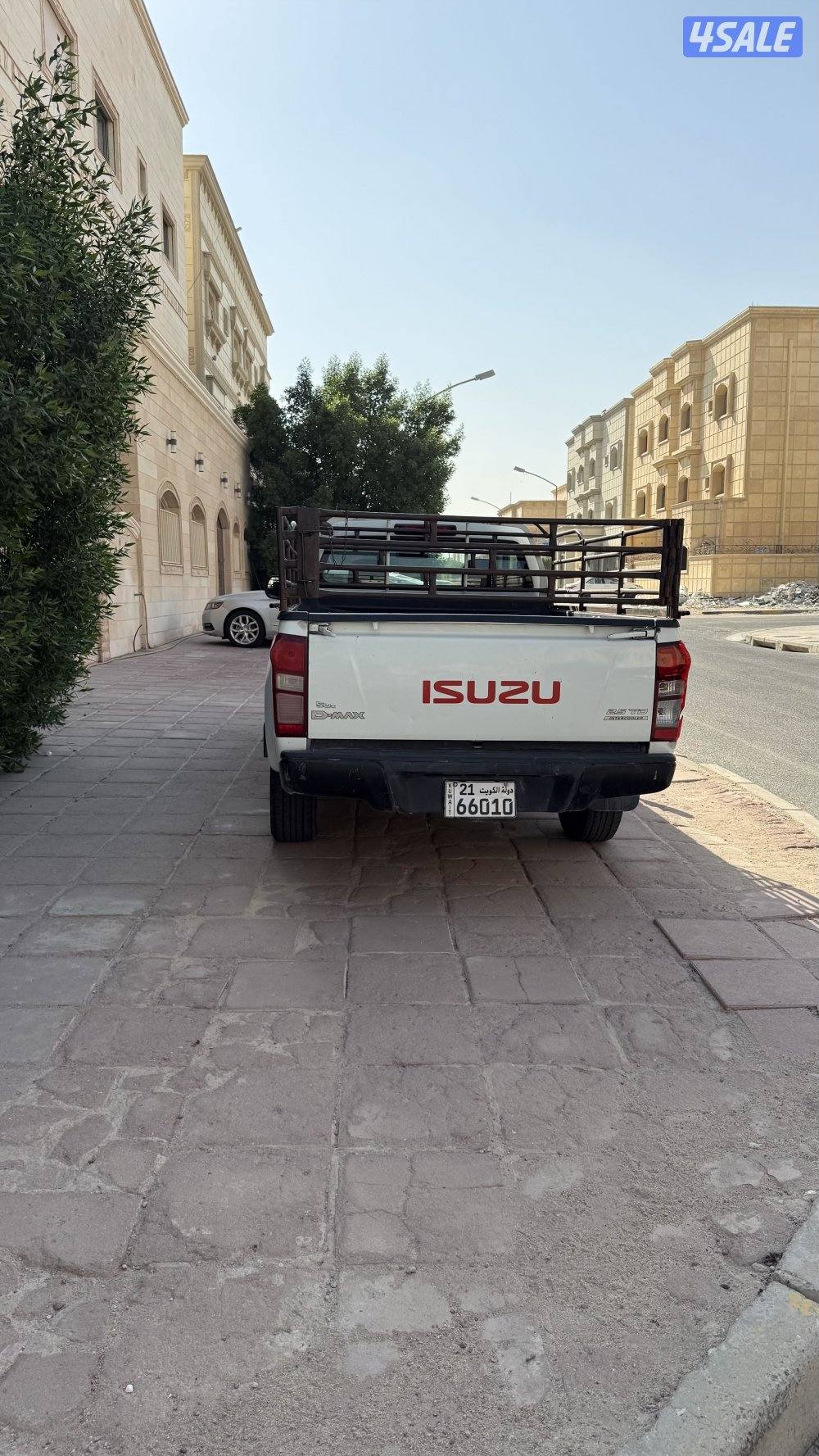 ايسوزو وانيت1