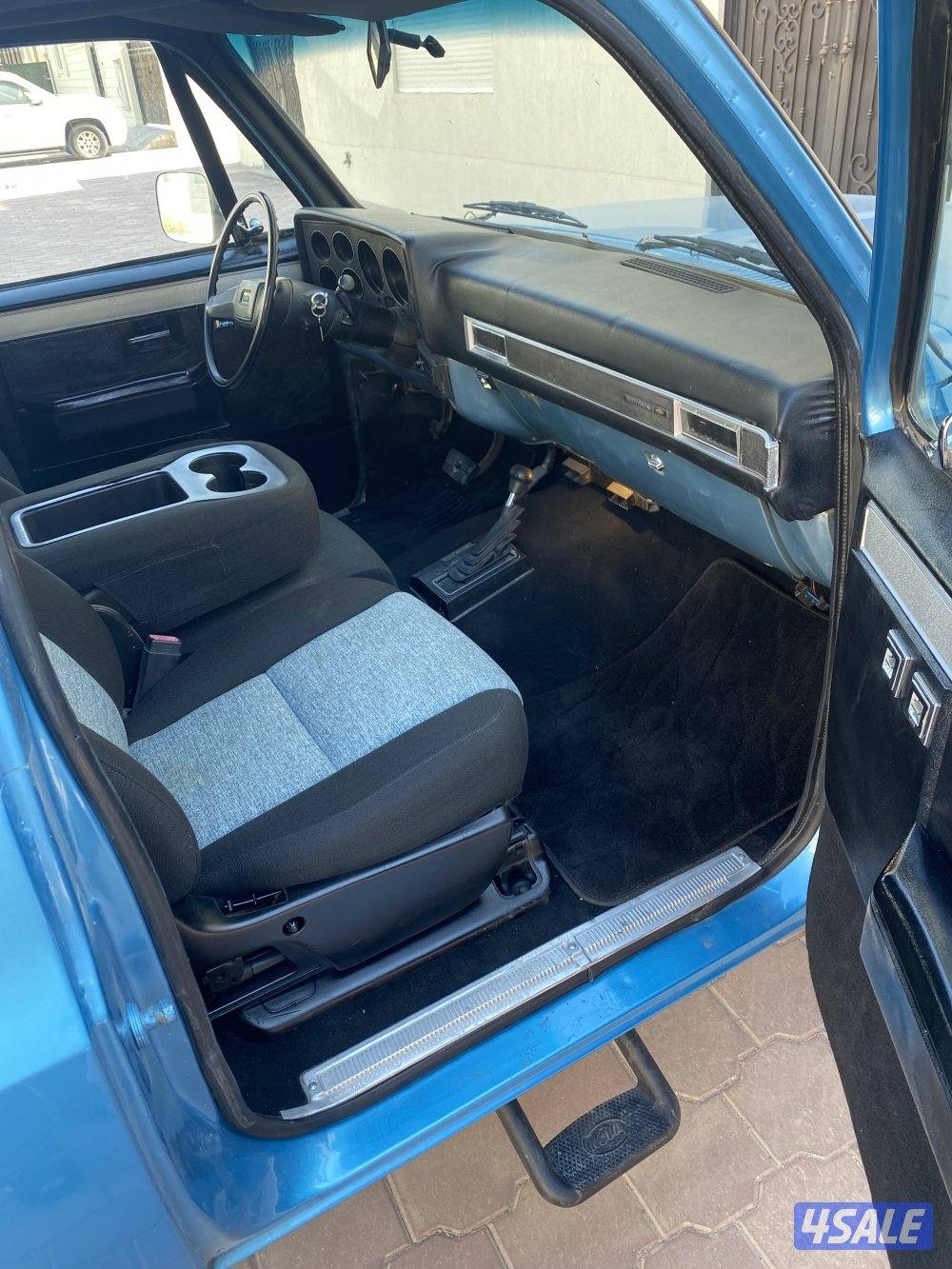 بليزر91 دبل 6.0 لتر6