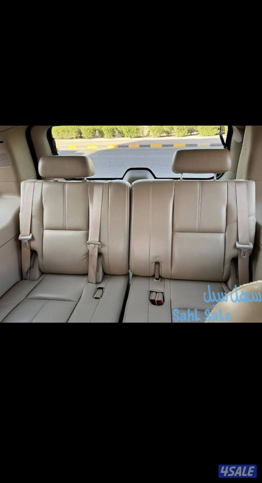 كشنات الدبه0