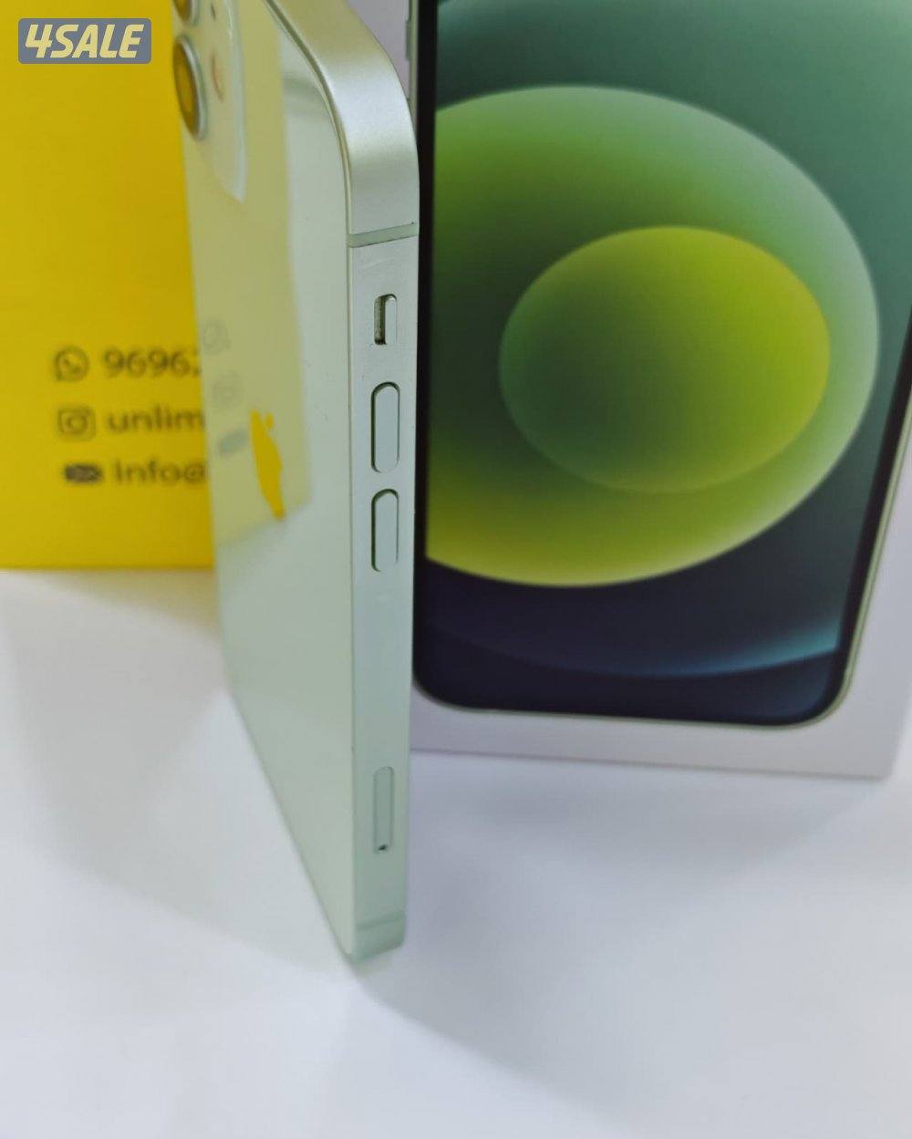 ايفون 12 ميني – 128 جيجابايت – أخضر – iPhone 12 Mini – 128GB – Green3