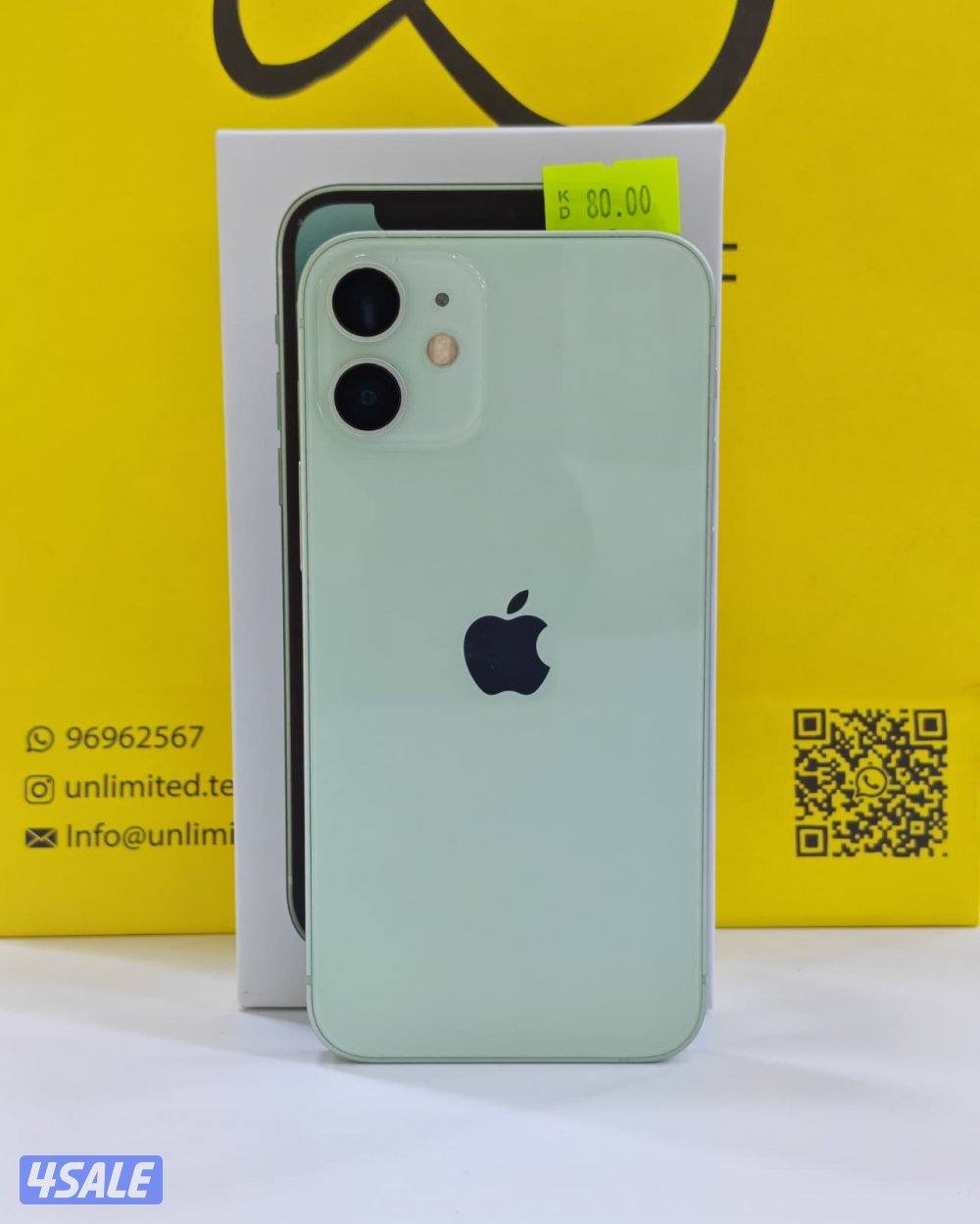 ايفون 12 ميني – 128 جيجابايت – أخضر – iPhone 12 Mini – 128GB – Green4
