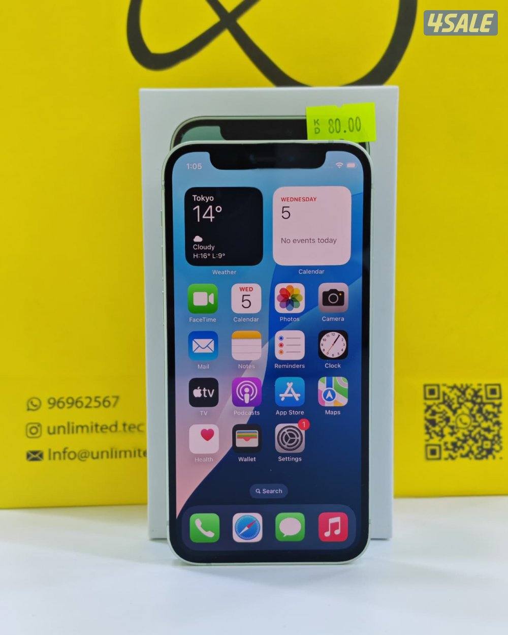 ايفون 12 ميني – 128 جيجابايت – أخضر – iPhone 12 Mini – 128GB – Green6